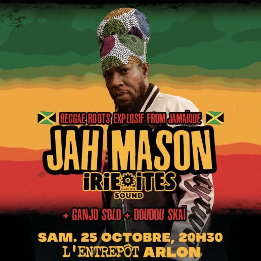 JAH MASON